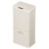 Vintage Thùng rác cảm biến 32+18L Kem vani